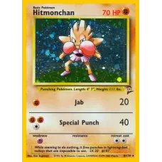 Hitmonchan