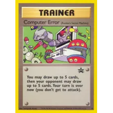 Computer Error