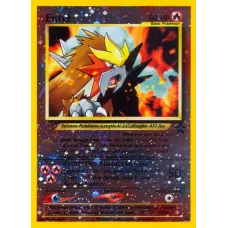 Entei