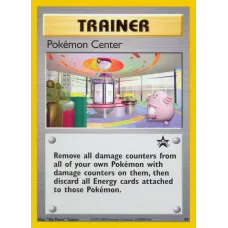 Pokémon Center
