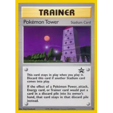 Pokémon Tower