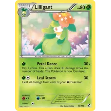 Lilligant