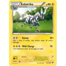 Zebstrika