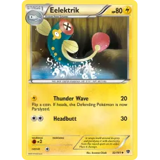 Eelektrik