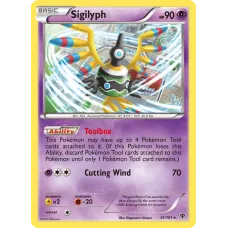 Sigilyph
