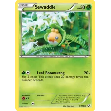 Sewaddle