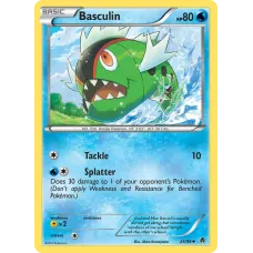 Basculin