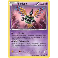 Sigilyph