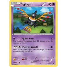 Sigilyph