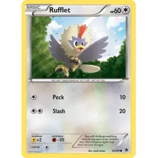 Rufflet