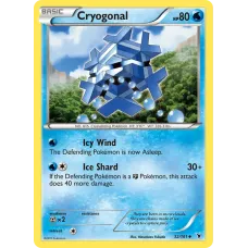 Cryogonal