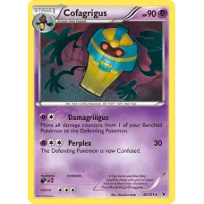 Cofagrigus