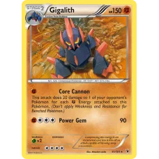Gigalith
