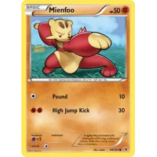 Mienfoo
