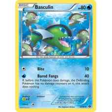 Basculin