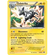 Zebstrika