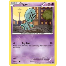 Elgyem