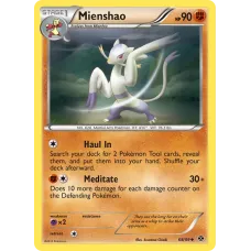 Mienshao