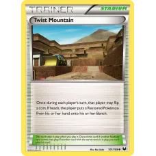 Montanha Trançada