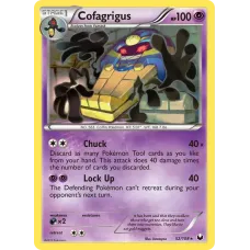 Cofagrigus
