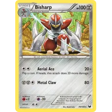 Bisharp