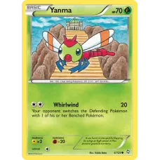 Yanma