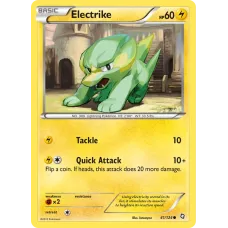 Electrike