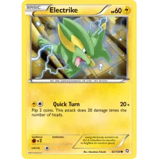 Electrike