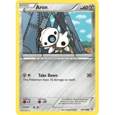 Aron