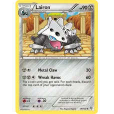 Lairon