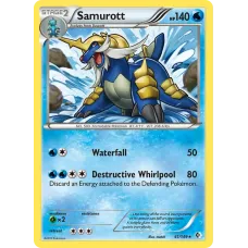 Samurott