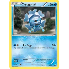 Cryogonal