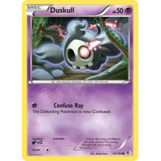 Duskull