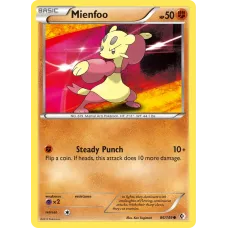 Mienfoo