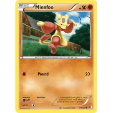 Mienfoo
