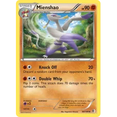 Mienshao