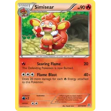 Simisear