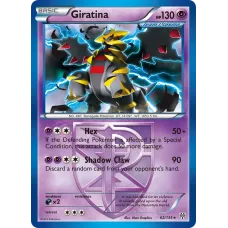 Giratina