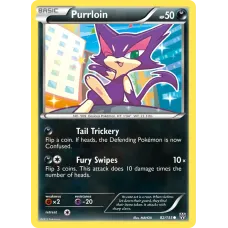 Purrloin