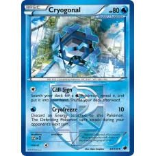 Cryogonal