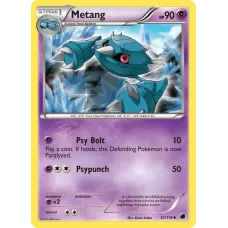 Metang