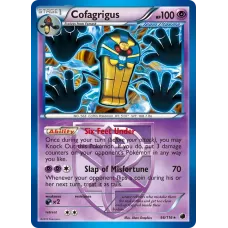 Cofagrigus