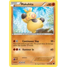 Makuhita