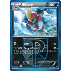 Bisharp