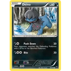 Deino