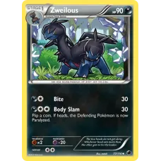 Zweilous