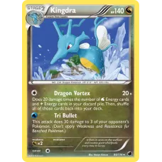 Kingdra