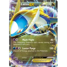 Latios-EX
