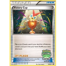 Victory Cup