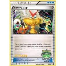 Victory Cup